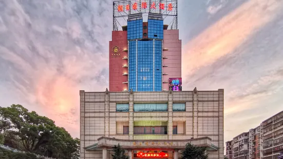 Zhao Ri International Hotel