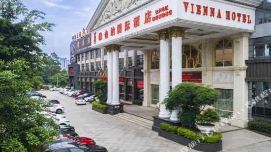 Vienna International Hotel (Qinzhou North District Government High Speed Railway Station)