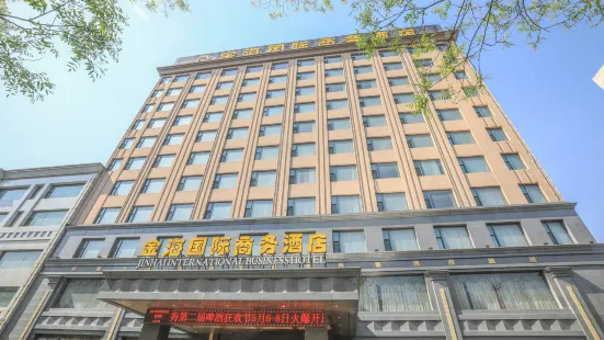 Jinhai International Business Hotel
