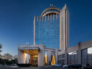 烏魯木齊環球國際大酒店