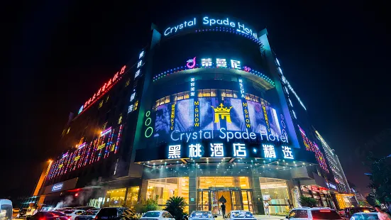 Crystal Spade Hotel