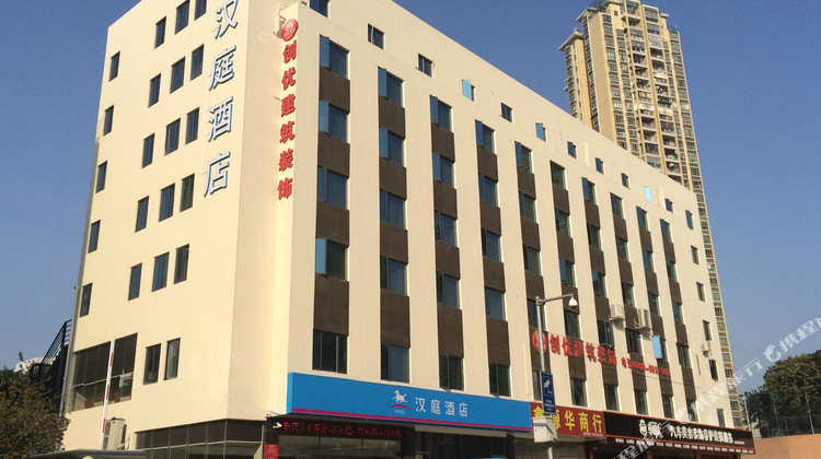 汉庭酒店(珠海前山明珠南路店)1晚 可选圆明新园