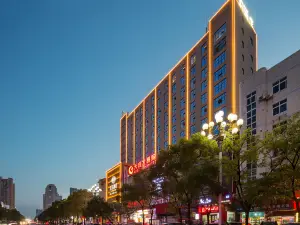 TILL BRIGHT Hotel (Loudi Railway Station Marriott City Plaza)