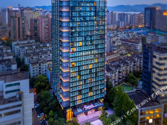 Pagoda Design Hotel Hangzhou Center West Lake