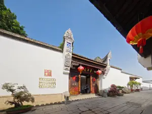 Sanfang Qixiang Shuxiang Wenru Hotel