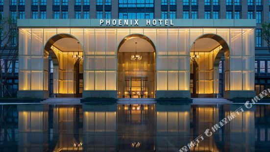 Phoenix Hotel