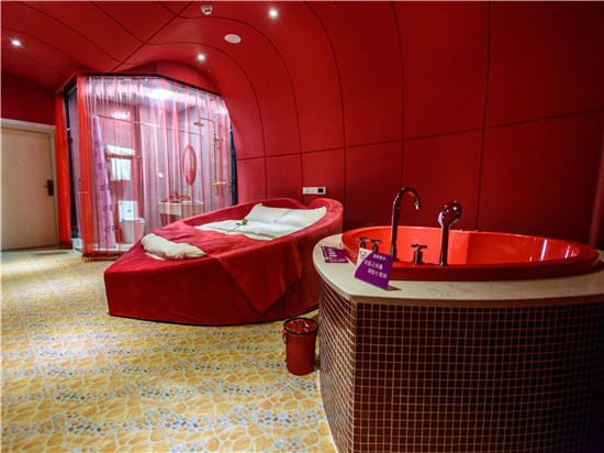 同心爱巢大床房-哈尔滨漫爱情侣酒店 同心爱巢大床房-携程酒店预订