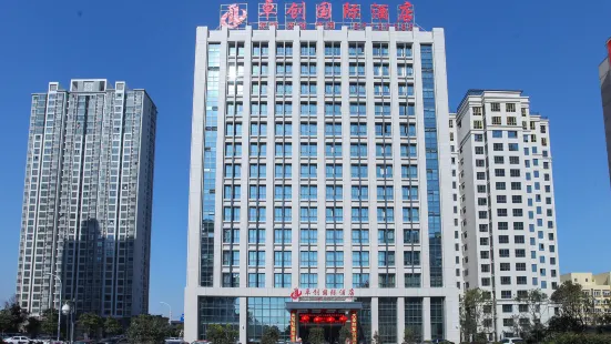 Zhuochuang International Hotel
