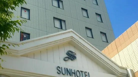福山太陽酒店
