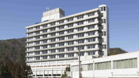Misasa Royal Hotel
