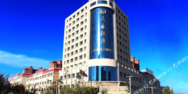 奇台昊泰酒店1晚 可选圣水世纪广场水世界