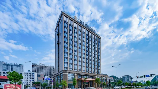 Rezen Hotel Wansheng International
