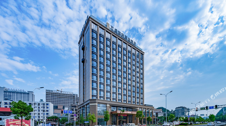 丽水万盛国际丽呈酒店1晚 双人古堰画乡景区门票【人在画中游,网红