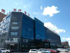 Wulanhaote Mengjia Hotel