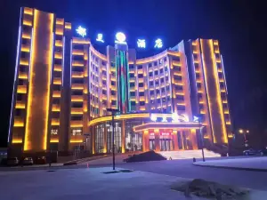 Dulan Hotel
