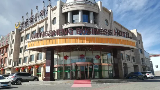 Mengsheng Business Hotel