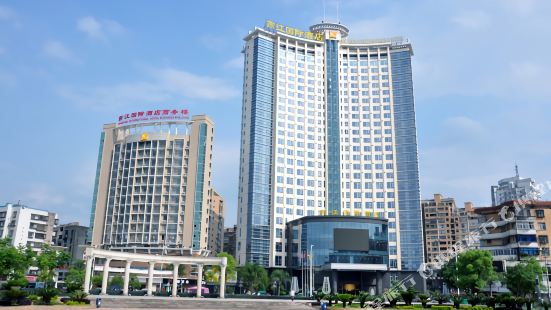 Yanjiang International Hotel