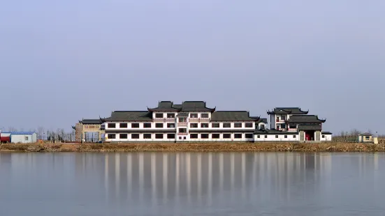 Yu Ze Yuan Hotel