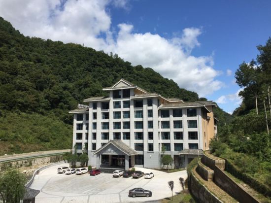 guangwushan celebrity resort