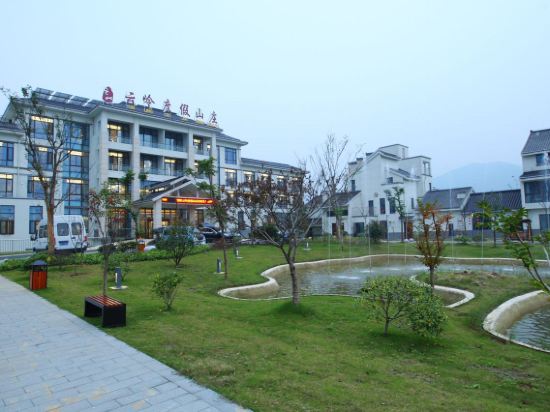 nanshan bamboo sea yunling mountain resort