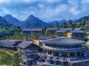 Guanglv. Bama Lake Narada Resort Hotel
