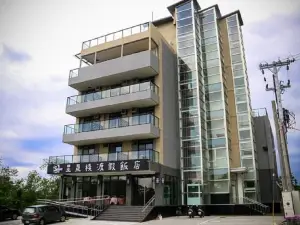 Starry Inn Hualien
