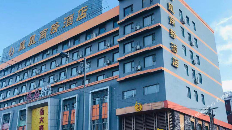 大同凤凰商务酒店1晚 可选华严寺