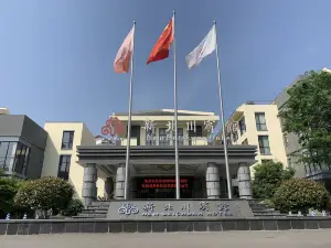 Xinbeichuan Hotel
