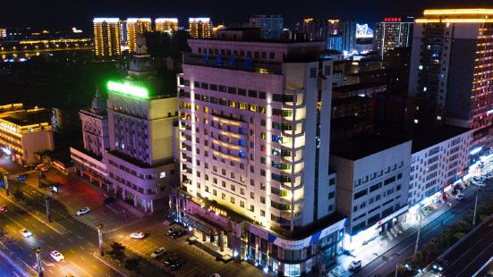 Qianyuan Xiangyu Hotel