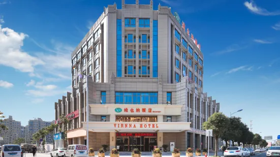 Vienna Hotel(Wenzhou Chashan University City Branch)