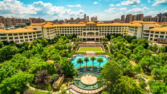 Jinjiang International Hotel Ganzhou