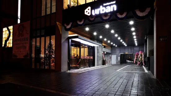 Urban Boutique Hotel Anyangsi