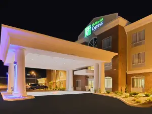 ホリデイ イン エクスプレス & スイーツ アイアントン by IHG