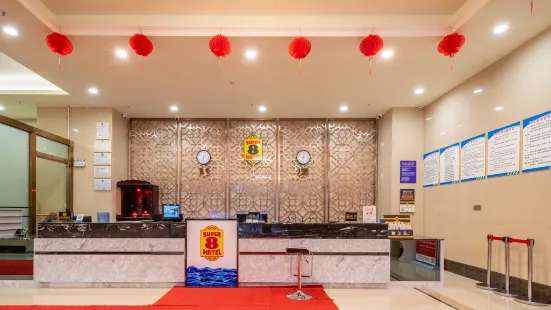 Super 8 Hotel (Ninghua Wanxing Square)
