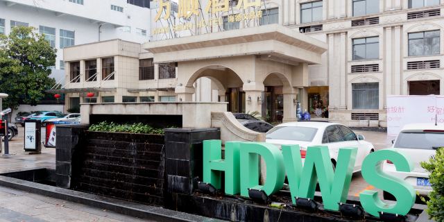 万顺酒店(扬州海德文昌阁店)1晚 可选《春江花月夜·唯美扬州》演出