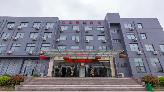 Zhongshan New Town Hotel