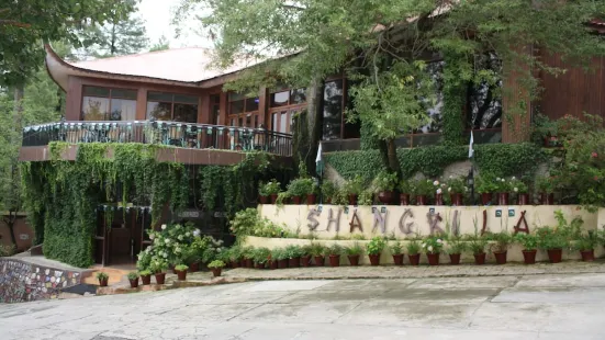 Shangrila Hotels and Resort