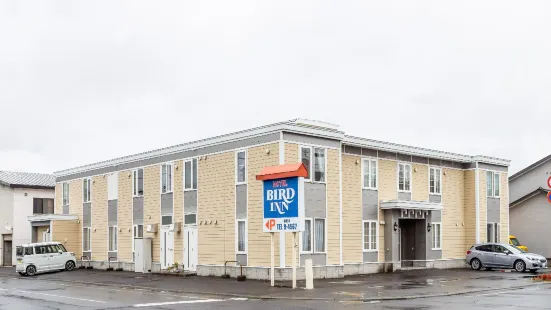 OYO Hotel Bird Inn Nayoro