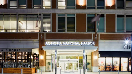 ACホテル・ナショナル・ハーバー・ワシントン、DCエリア
