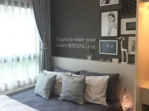 24 พอชเทลศาลายา ห้องพักสไตล์ญี่ปุ่น
