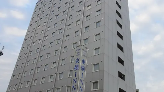 Toyoko Inn Tsushima Izuhara