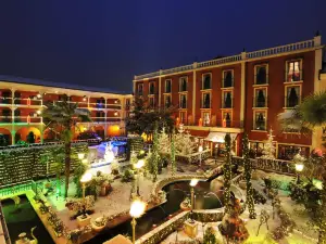 安達盧茲埃爾勒布尼斯四星級酒店 - 歐羅巴遊樂園和埃爾勒布尼斯度假村