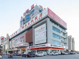 ウィーンホテル（宝応時代広場）