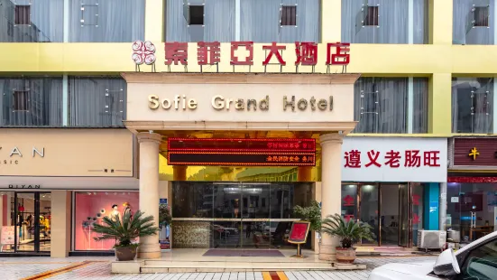 Sofie Grand Hotel