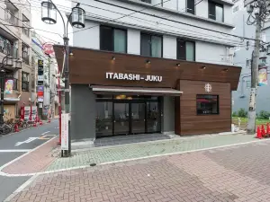 Tokyo Guest House Itabashi-Juku