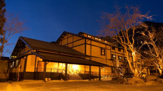 奧庫飛騨溫泉米亞馬歐安飯店