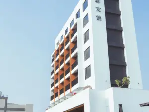 FangLiao Hotel