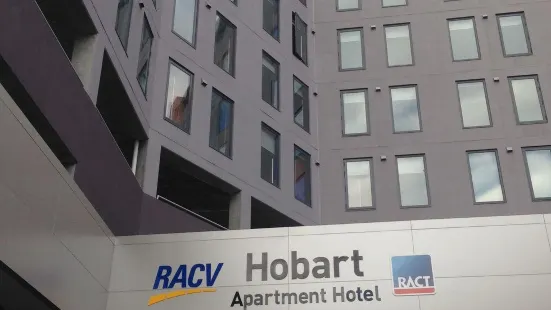 RACV/RACT霍巴特公寓酒店