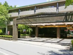 輕井澤賽普拉斯飯店