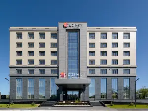 Kyzyl Grand Hotel and Spa (f.Azimut Hotel Kyzyl)